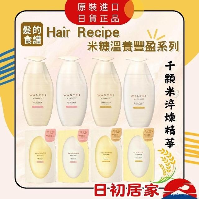 山葡萄维他命C亮白面霜 50ml