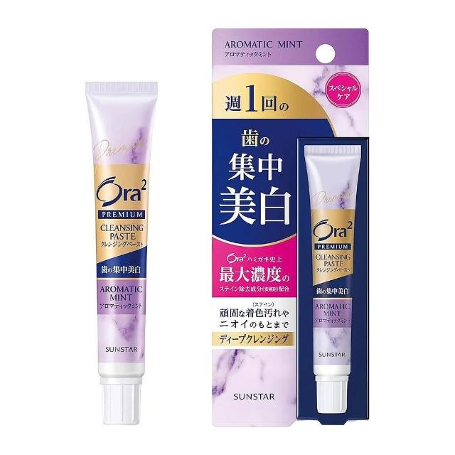 芭比粉唇膏，颜值限定？_高清图片_