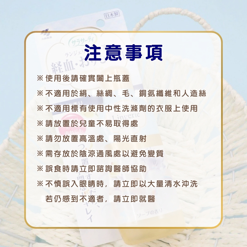 美颜社秋冬暖色系爆款，告别橄榄皮拯救黄皮
