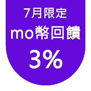 谭松韵任嘉伦甜蜜翻粉bomb! 蔡依林汤唯为米奇狂刷存在感|香奈儿娇兰🔥