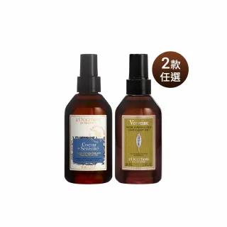 杨幂赵丽颖都爱！ latest WiFi hairstyle