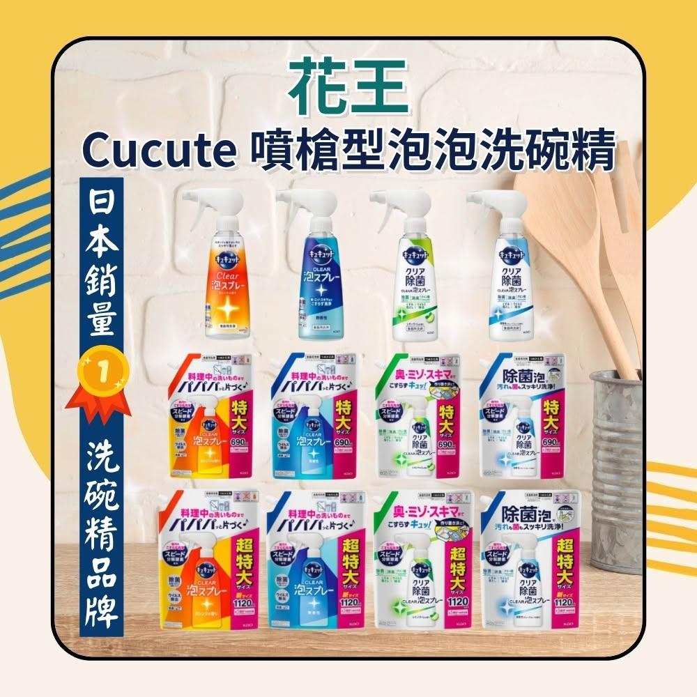 我的开运口红，显白不挑色，快抢购！