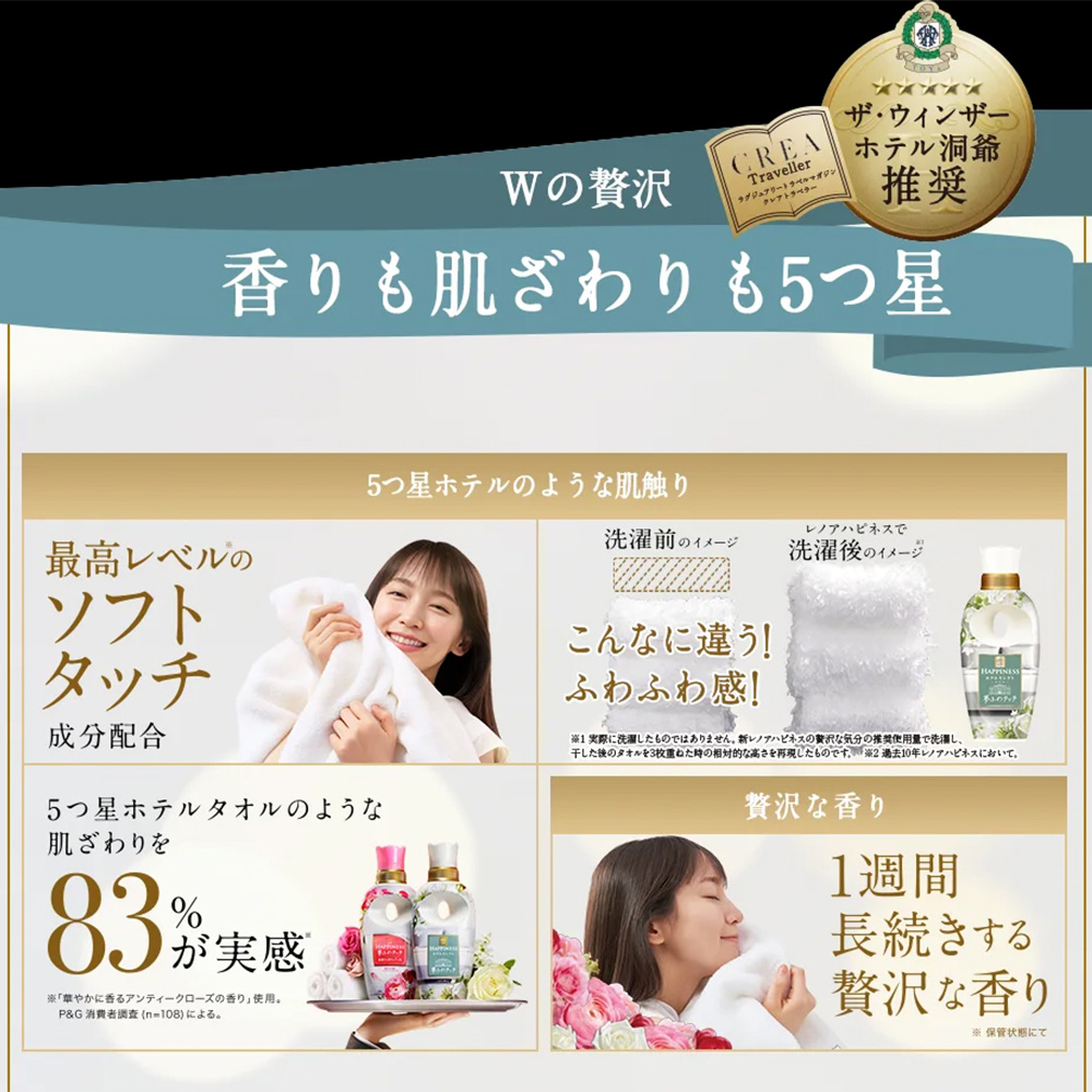 美妆大牌价钱再涨？平替导航助你省钱