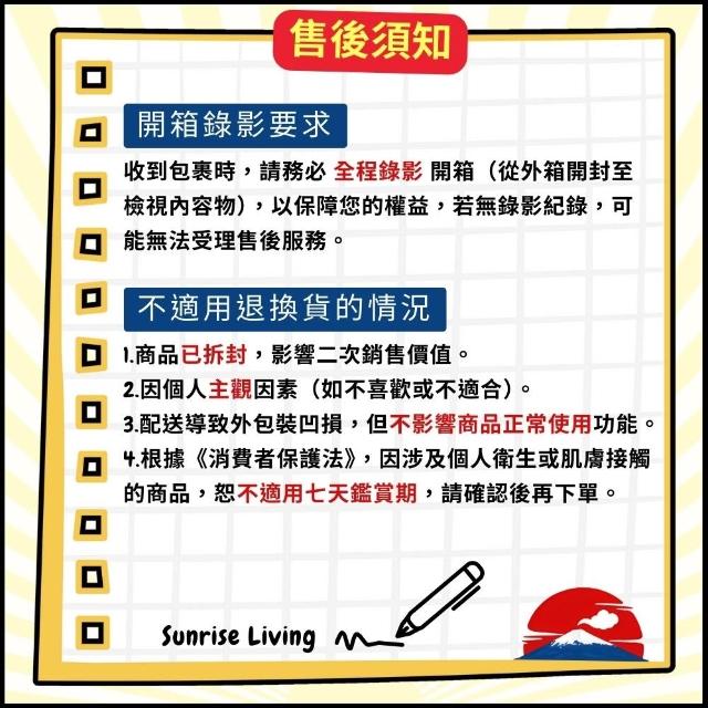 底妆内卷！12款新品PK谁最强？
