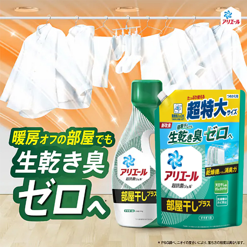 韩国Nabiya 质感素色袜