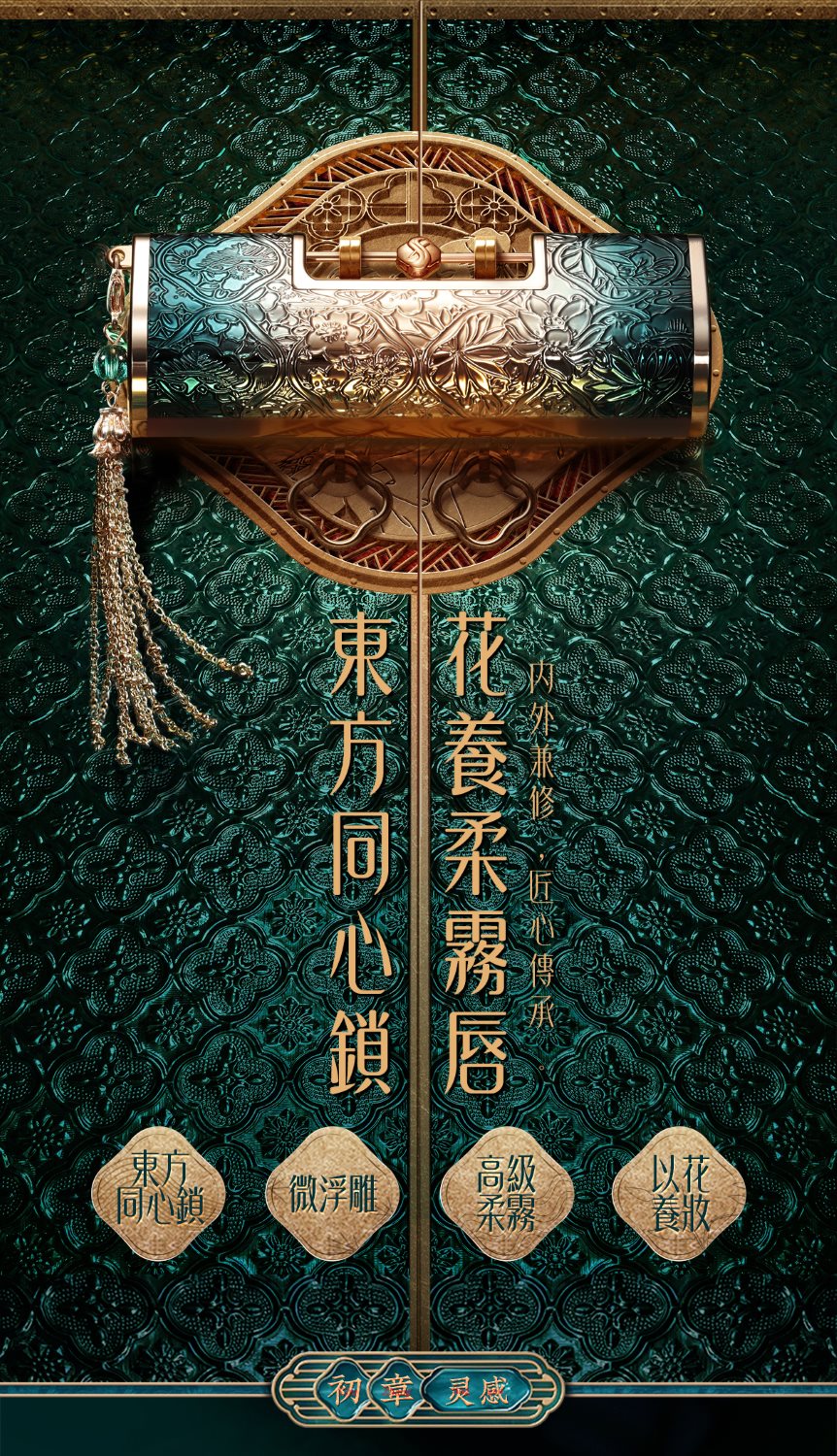 张嘉倪美白新思路，学起来？