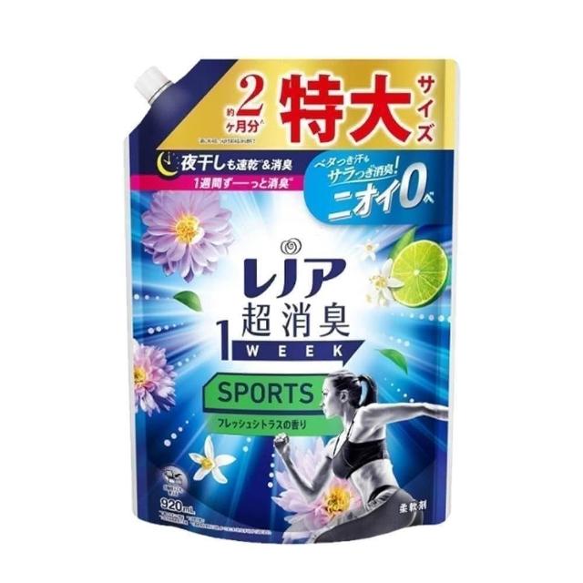 5招教你滋润好唇 持久不脱妆