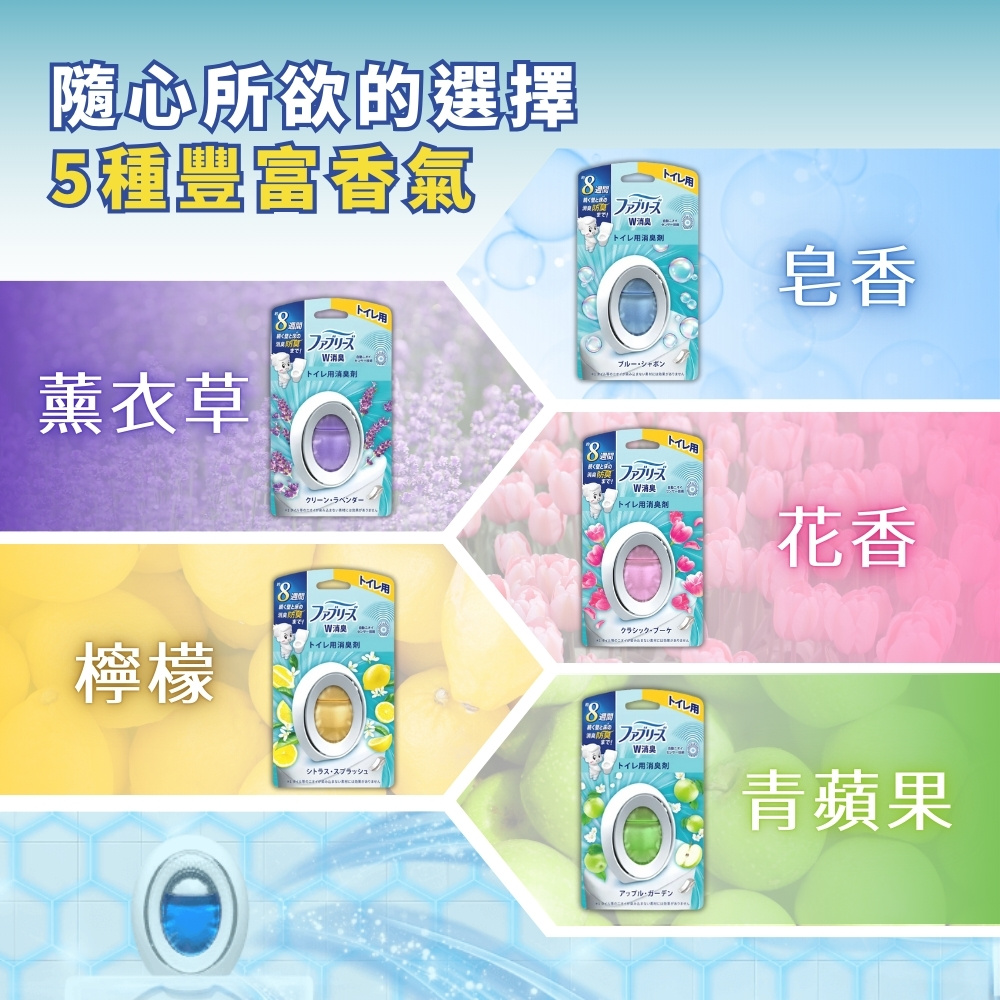 柳岩御姐风再炸场！