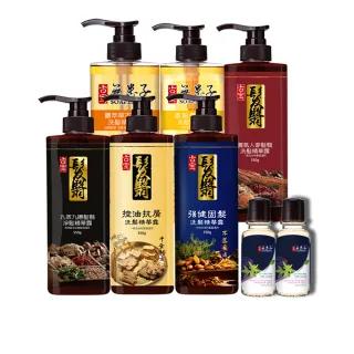 音乐节梦幻眼妆指南 💫🏝️
