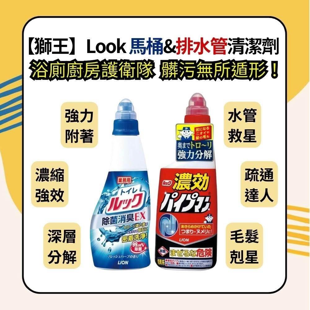 国货气垫翻车？ 掀起美妆热潮却又挑战大 | 值得买#国货气垫 #彩妆 |