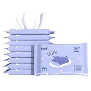 金品生活馆韩国进口 马卡龙国民去角质搓澡巾(多款随机出货/平行输入)
