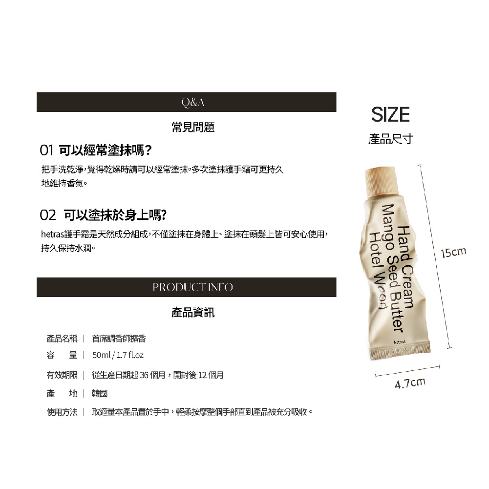 双十一双十二国货护肤抢占宝座