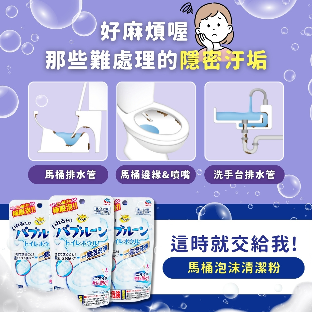 干爽瞬洁丝薄日用 24cm 56片 超值组合包 16片x3包+8片x1包 公司货 日用卫生棉 超薄卫生棉 月经 日初居家