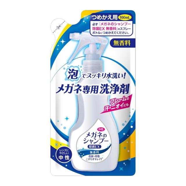 女星气色秘诀 腮红大放异彩