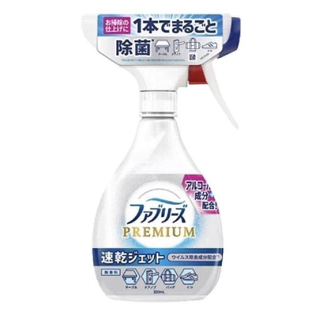 告别眼袋，拯救肌肤！Sina精选眼霜攻略