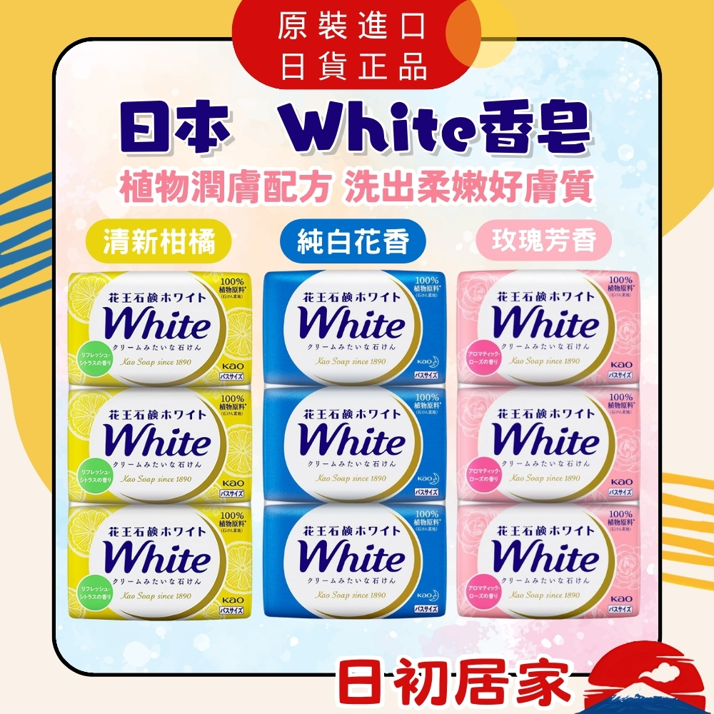 芙蓉姐姐万圣节狂化 僵尸新娘妆容惊悚