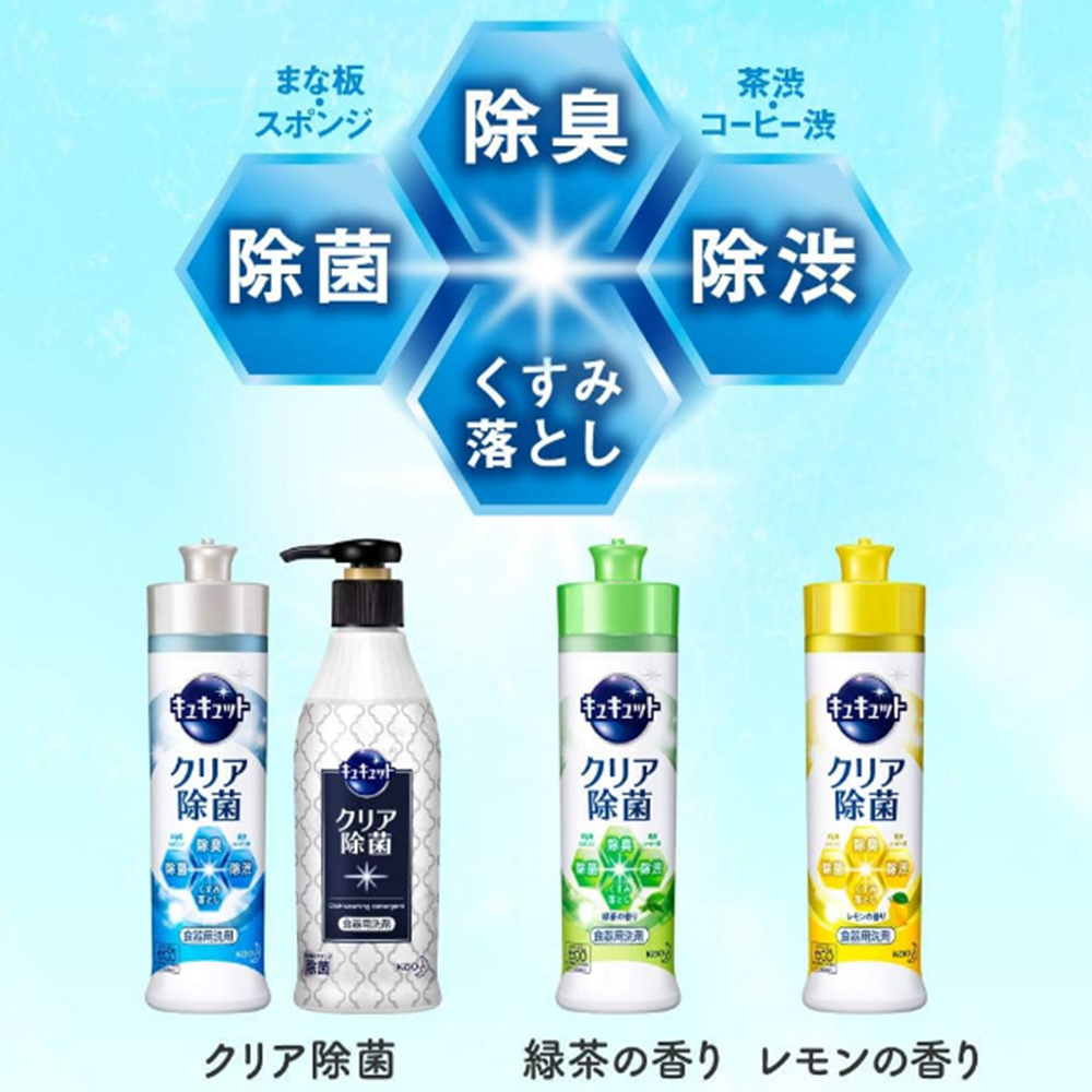 美唇秘方：从唇部护理到完美唇色