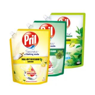 秋冬落日妆，轻松学会，无粉底妆也能hold!