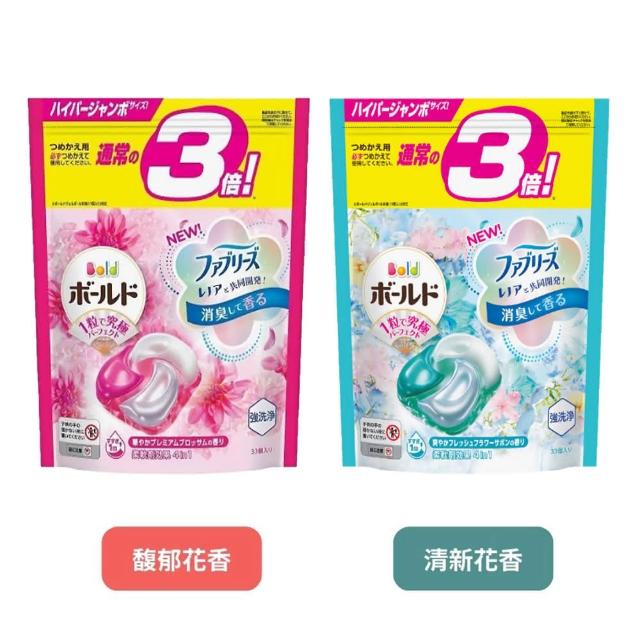 田志希：换头冲刺梦想，奥运路上闪耀青春