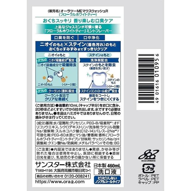 玻尿酸妙用：保湿抗氧化，提升肌底透亮