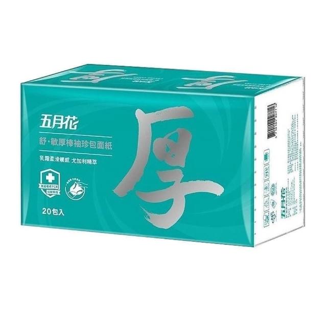 日本REACH 精灵宝可梦系列KIDS儿童牙刷12入套组(婴幼儿/学龄儿童)