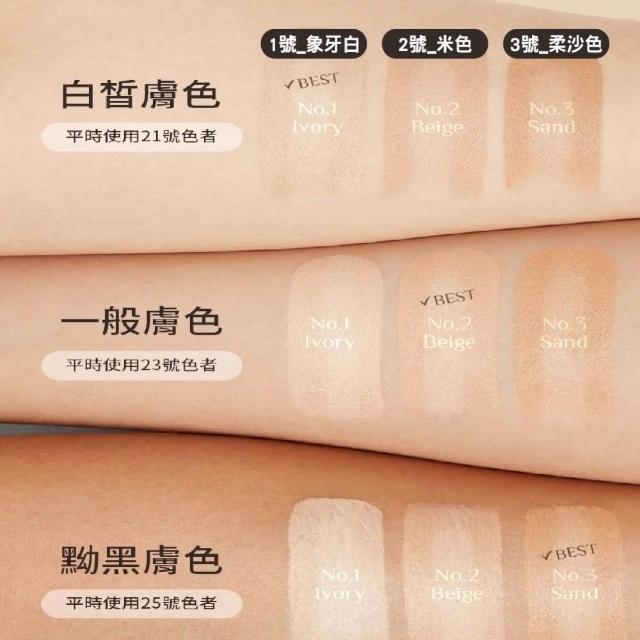 糖果妆x芭比粉 唐嫣颖儿治愈系妆容学