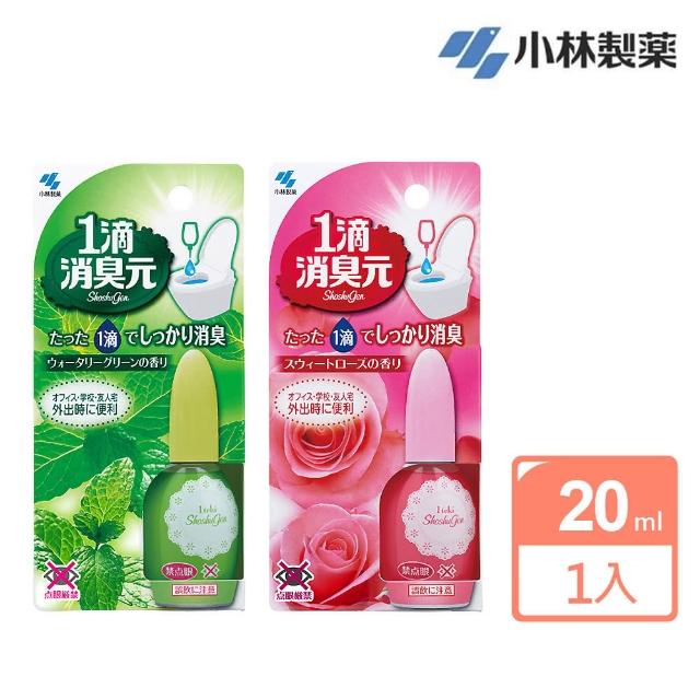 入手平价腮红，轻松拥有粉嫩好气色