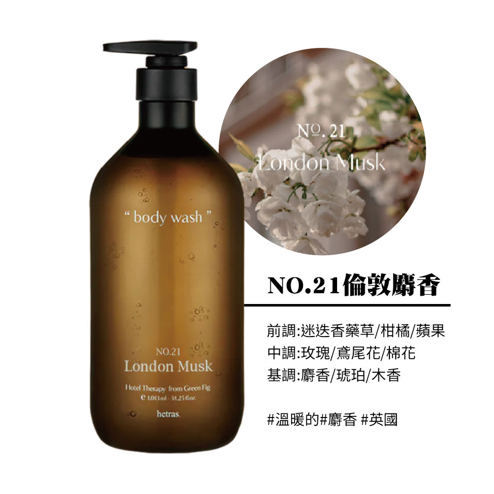 激省组合 水管泡沫疏通+香氛清洁组 口味任选 (泡沫水管清洁疏通剂 400ml 1本+1补+排水管香氛除垢清洁锭) 除臭 日初居家