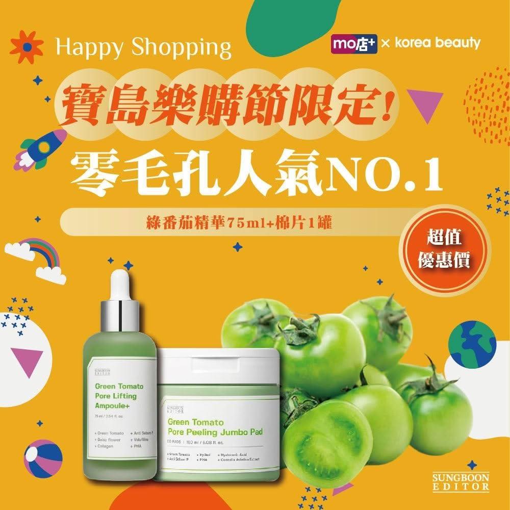 全智贤鼻子的秘密大揭秘！轻松打造高挺鼻妆