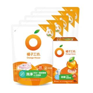 陈晓同款口红 高清妆容彩蛋