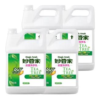 口罩也不能挡住你美~ 私藏身体护理小妙招