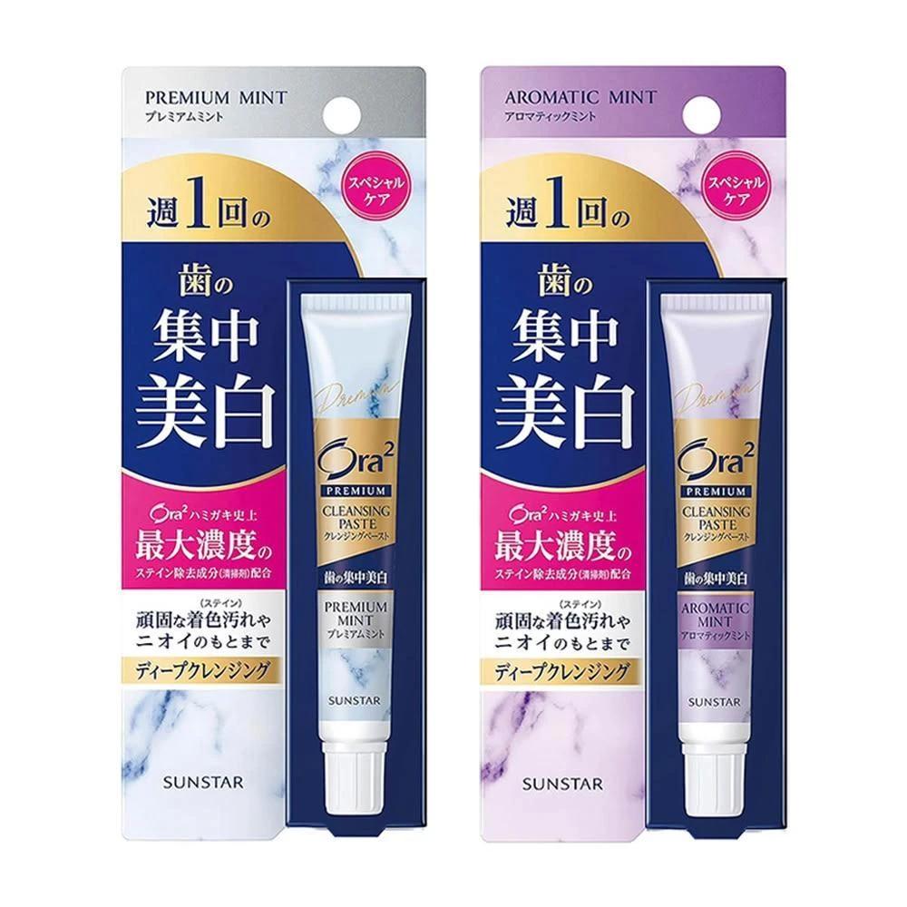 新浪风揭秘皮肤变黑原因#不黑不美肤# 让人皮肤暗沉的小怪兽