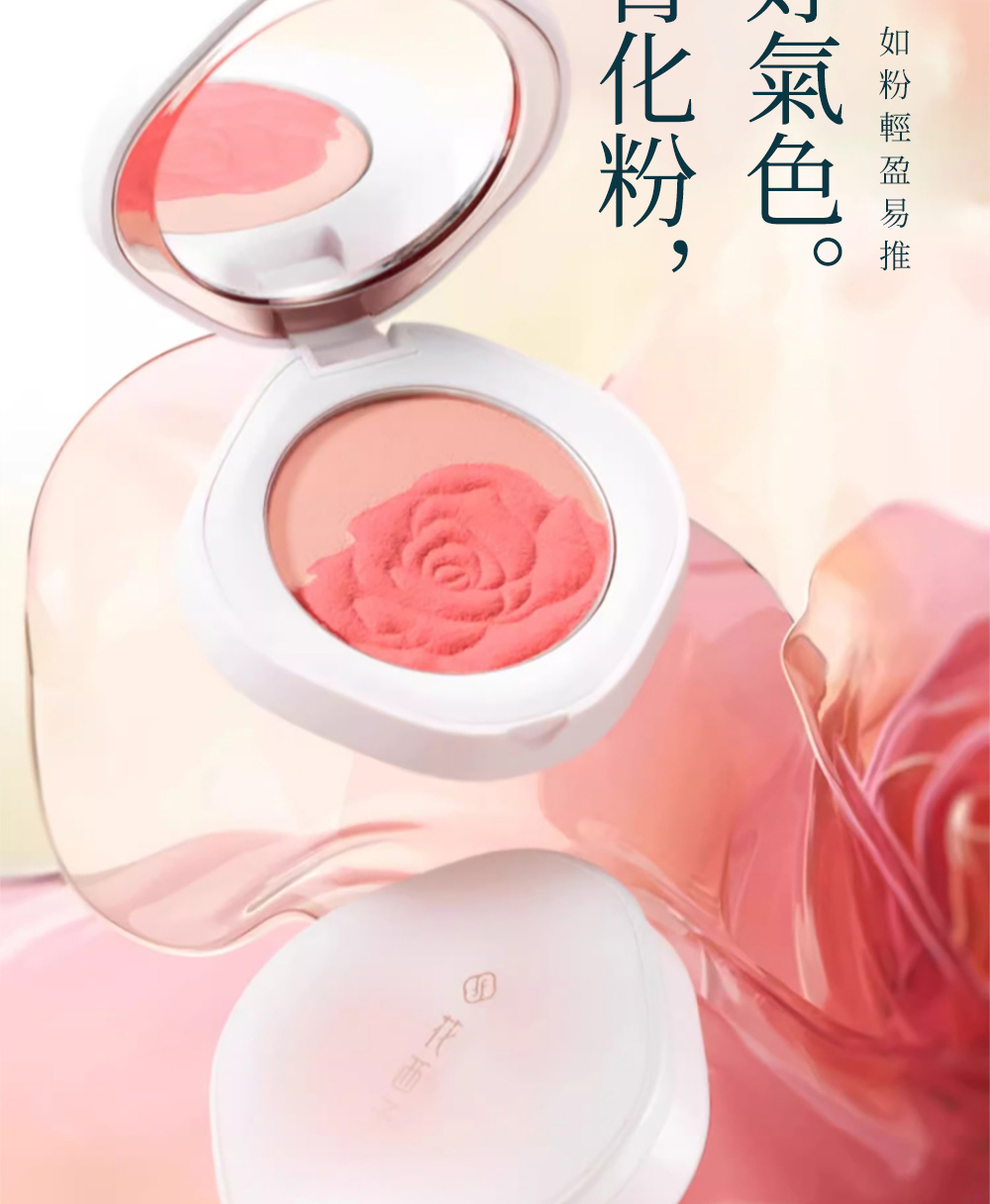 韩国RE:DIUS｜顶级烟碱醯胺焕白亮肤霜30ml