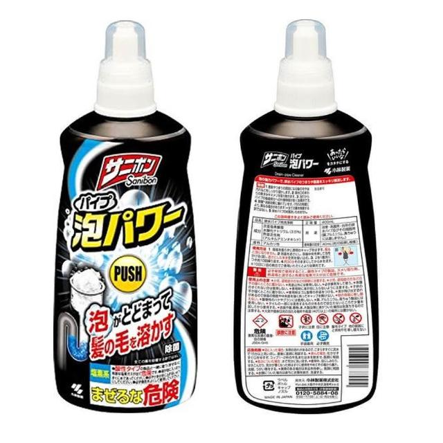 假睫毛慎用？这样を守，爱眼护美！