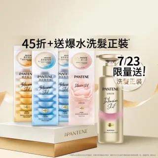 精致肌从细节做起