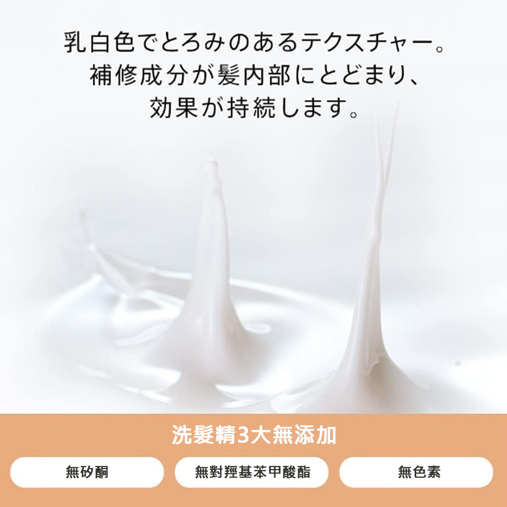 国民妹妹浓妆变身 谁最美？