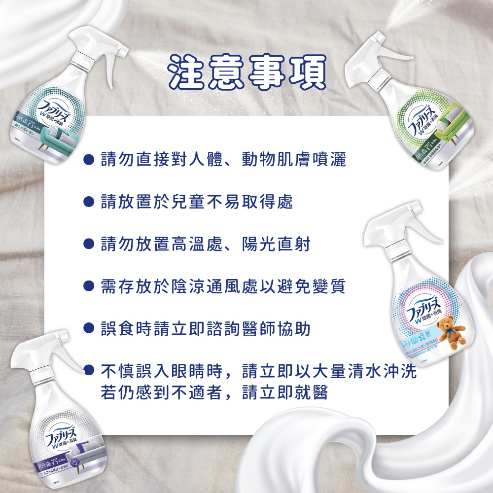 眼周细纹？用眼霜打造年轻气场！