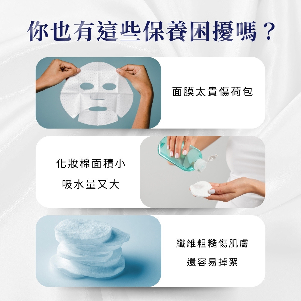 刘诗诗宋慧乔pick水光唇 火爆趋势来了？