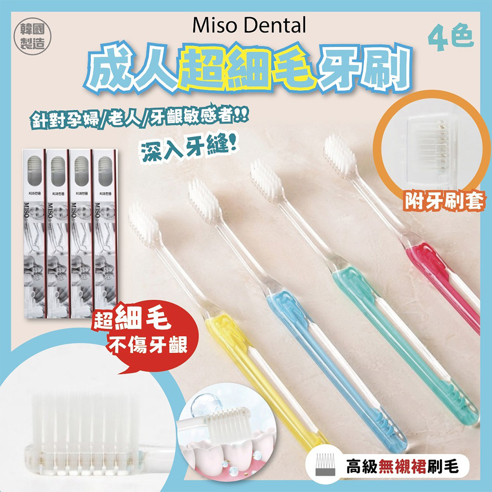 秀气眼线，解锁派对爆款妆容