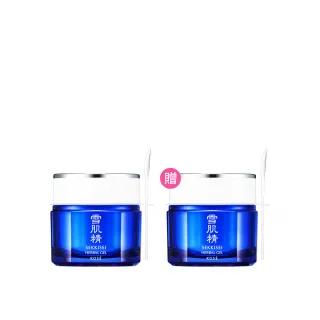 德国Denkmit洗衣抗菌添加液1500ml(低敏无香/自然清香)