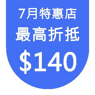 迪丽热巴清凉妆挑战 橘色+蓝绿眼影合击🔥🔥