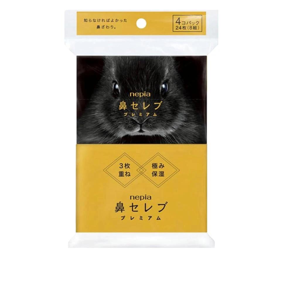 徐璐吴昕唇战：霸道总裁气场压倒众生