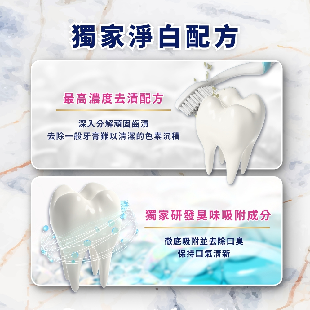 拒绝草莓鼻告别黑头，亲贴近也不慌！高效清洁编辑