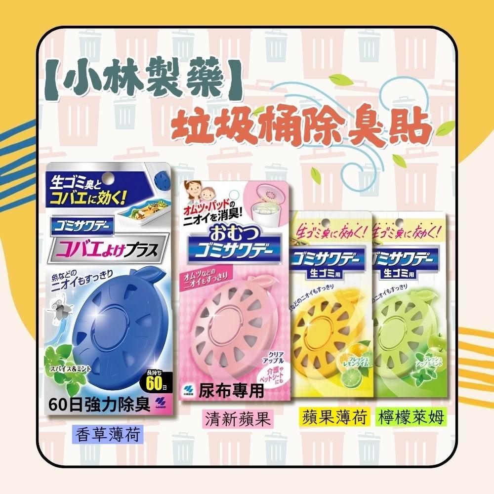 晚安也要美肤| 揭秘睡眠面膜5大误区