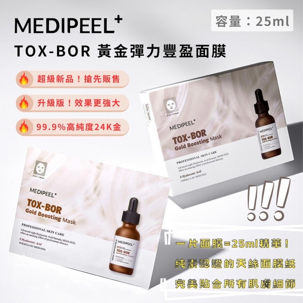 赵薇珊瑚橘系 唇色重拾少女感