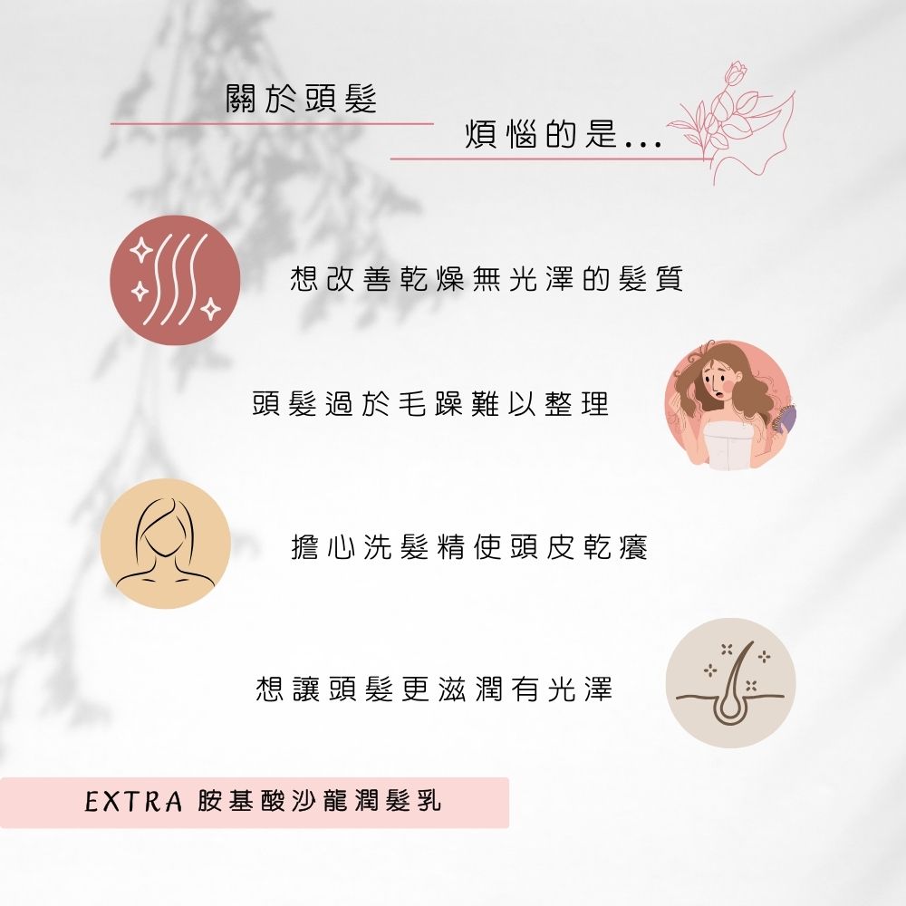 # 五官硬伤女星妆容救场术