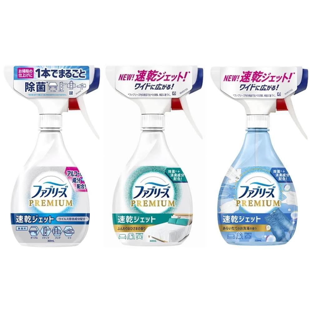 润碧之茵 数字棉片 3号酵母棉片 5号榖胱甘肽亮白棉片 70入