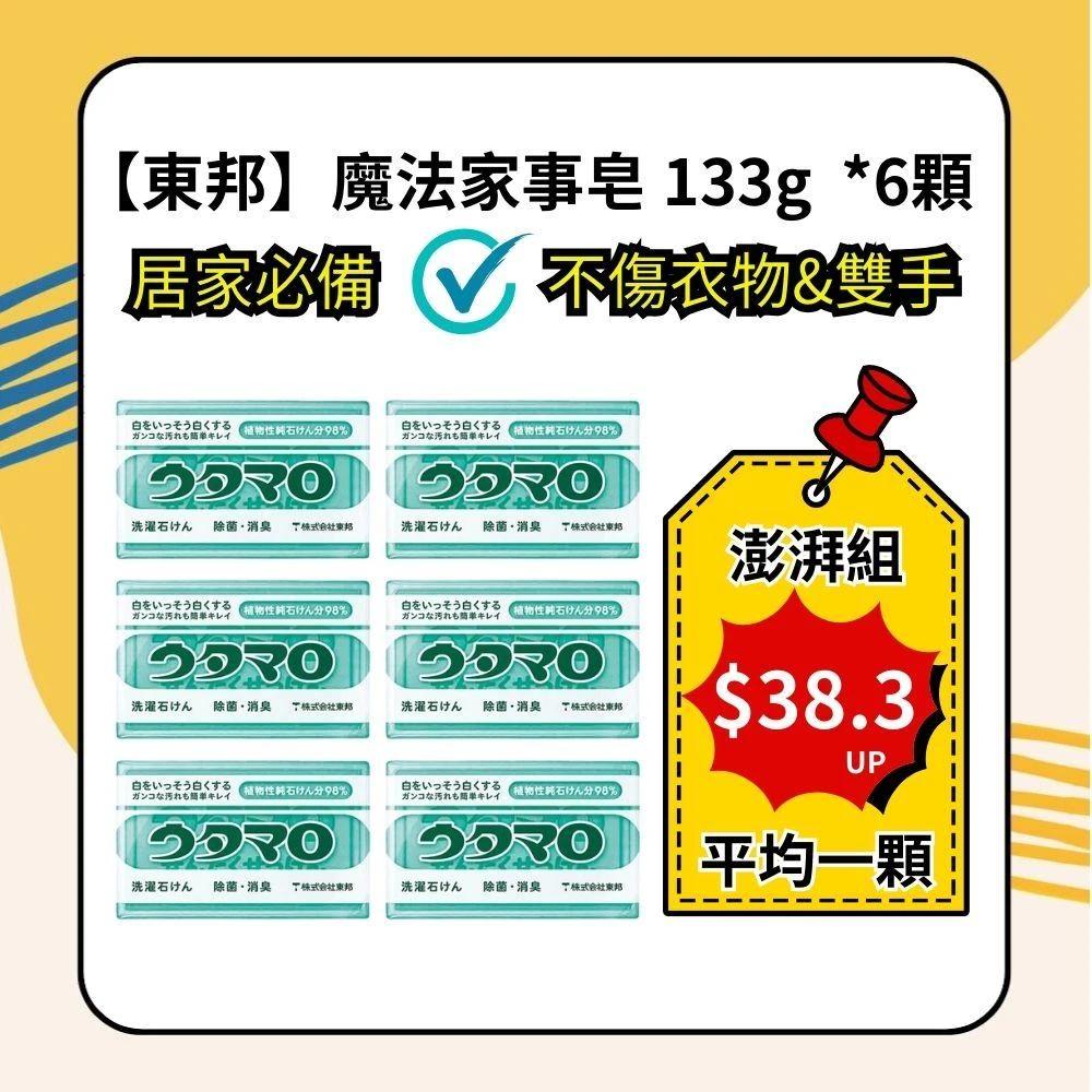 过期护手霜竟有这么多妙用！