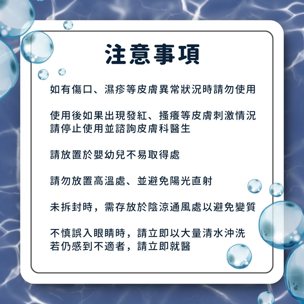 张雨绮高光，才是亮眼秘密