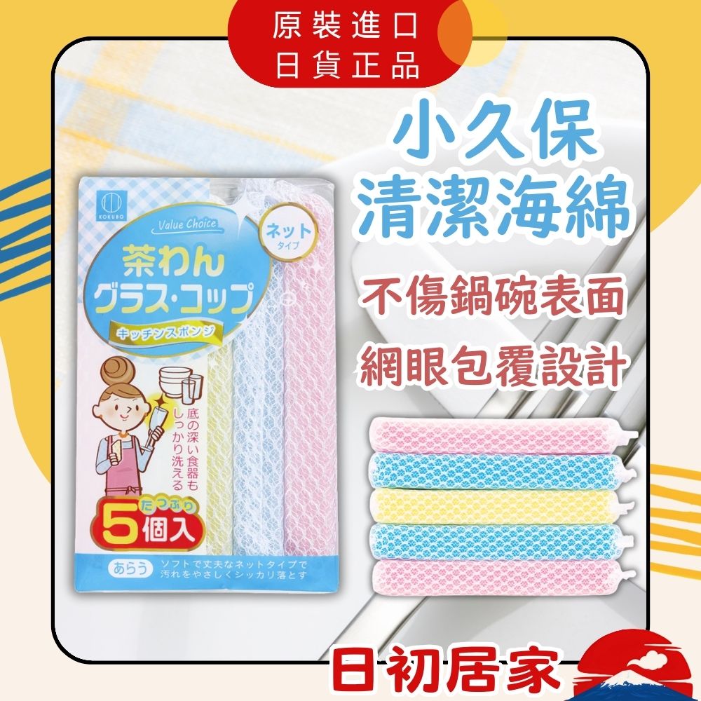 漫画手涂护手霜 3招让你摆脱 dryness